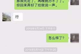 /img/1648.png/img/1648.png记录讨债的经历：揭秘讨债过程中的难点与策略/img/1648.png