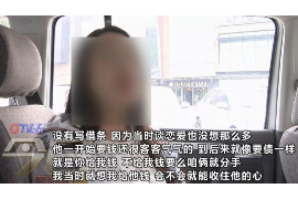 /img/192.png/img/192.png催收邮寄的律师函:了解其作用与流程/img/192.png /img/192.png/img/192.png催收邮寄的律师函:了解其作用与流程/img/192.png