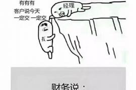 借呗逾期一年了才开始催收:揭秘逾期贷款催收的真相 借呗逾期一年了才开始催收:揭秘逾期贷款催收的真相